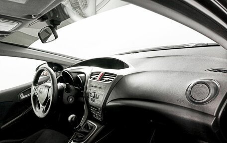 Honda Civic IX, 2012 год, 1 229 000 рублей, 11 фотография