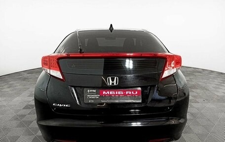Honda Civic IX, 2012 год, 1 229 000 рублей, 6 фотография