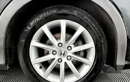 Honda Civic IX, 2012 год, 1 229 000 рублей, 18 фотография