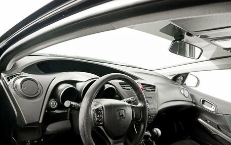 Honda Civic IX, 2012 год, 1 229 000 рублей, 16 фотография