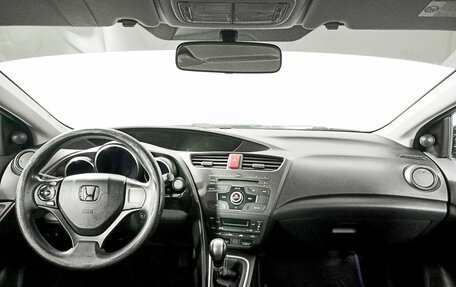 Honda Civic IX, 2012 год, 1 229 000 рублей, 14 фотография