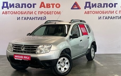 Renault Duster I рестайлинг, 2014 год, 949 000 рублей, 1 фотография