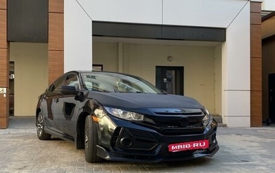 Honda Civic IX, 2018 год, 1 500 000 рублей, 1 фотография