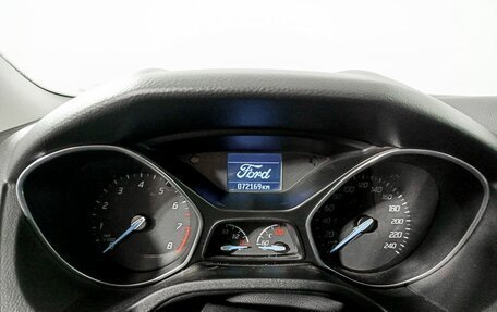 Ford Focus III, 2013 год, 1 055 000 рублей, 13 фотография