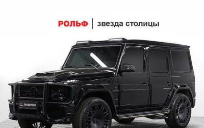 Mercedes-Benz G-Класс W463 рестайлинг _ii, 2014 год, 7 199 000 рублей, 1 фотография