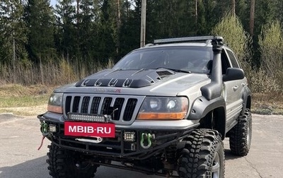 Jeep Grand Cherokee, 2000 год, 1 500 000 рублей, 1 фотография