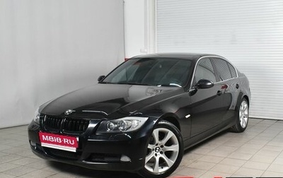 BMW 3 серия, 2008 год, 1 280 995 рублей, 1 фотография