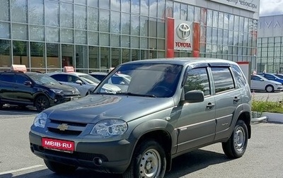 Chevrolet Niva I рестайлинг, 2014 год, 703 100 рублей, 1 фотография
