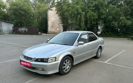 Honda Accord VII рестайлинг, 1998 год, 650 000 рублей, 1 фотография