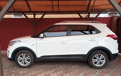 Hyundai Creta I рестайлинг, 2017 год, 1 800 000 рублей, 1 фотография