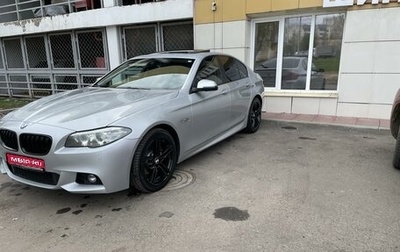 BMW 5 серия, 2016 год, 2 770 000 рублей, 1 фотография