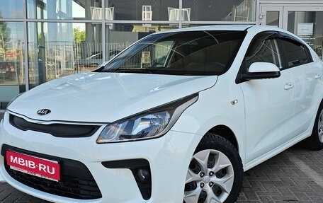 KIA Rio IV, 2020 год, 1 615 000 рублей, 1 фотография