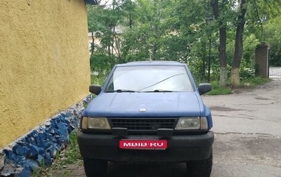 Opel Frontera A, 1993 год, 320 000 рублей, 1 фотография