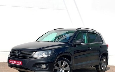 Volkswagen Tiguan I, 2012 год, 1 287 900 рублей, 1 фотография