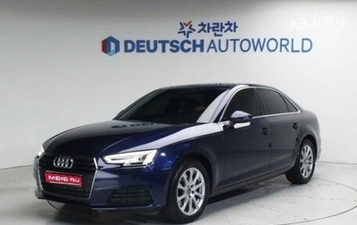 Audi A4, 2020 год, 2 329 000 рублей, 1 фотография