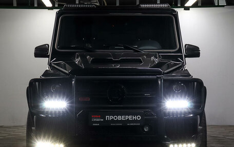 Mercedes-Benz G-Класс W463 рестайлинг _ii, 2014 год, 7 199 000 рублей, 17 фотография