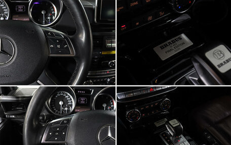 Mercedes-Benz G-Класс W463 рестайлинг _ii, 2014 год, 7 199 000 рублей, 16 фотография