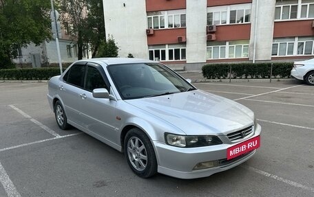 Honda Accord VII рестайлинг, 1998 год, 650 000 рублей, 6 фотография