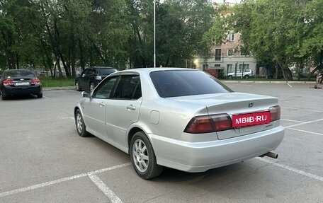 Honda Accord VII рестайлинг, 1998 год, 650 000 рублей, 12 фотография