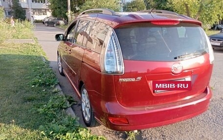 Mazda 5 I рестайлинг, 2007 год, 980 000 рублей, 4 фотография