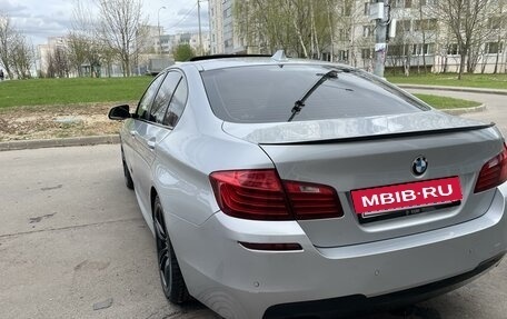 BMW 5 серия, 2016 год, 2 770 000 рублей, 5 фотография