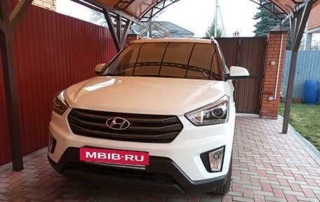 Hyundai Creta I рестайлинг, 2017 год, 1 800 000 рублей, 3 фотография