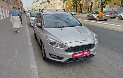Ford Focus III, 2018 год, 1 050 000 рублей, 1 фотография