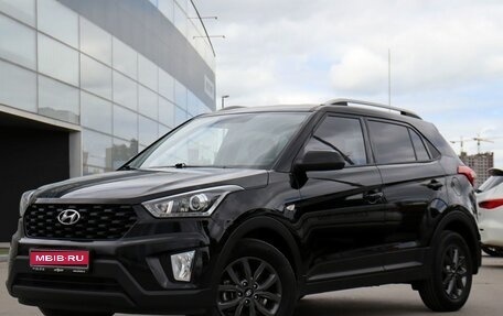 Hyundai Creta I рестайлинг, 2020 год, 1 950 000 рублей, 1 фотография