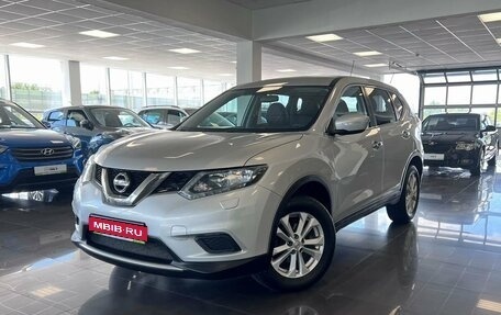 Nissan X-Trail, 2015 год, 1 995 000 рублей, 1 фотография