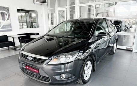 Ford Focus II рестайлинг, 2008 год, 462 000 рублей, 1 фотография