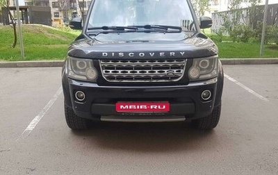 Land Rover Discovery IV, 2013 год, 2 100 000 рублей, 1 фотография
