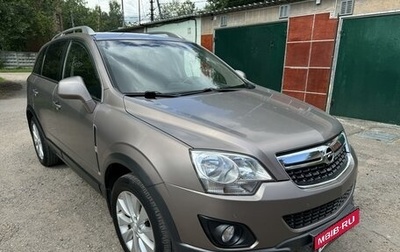 Opel Antara I, 2014 год, 1 330 000 рублей, 1 фотография