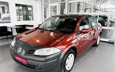 Renault Megane II, 2007 год, 540 000 рублей, 1 фотография