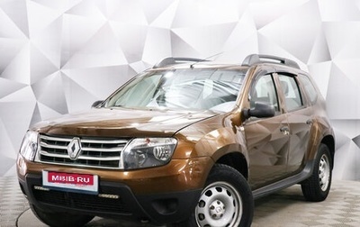 Renault Duster I рестайлинг, 2014 год, 1 290 000 рублей, 1 фотография