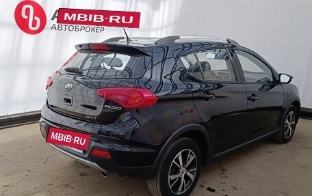 Lifan X50, 2017 год, 719 000 рублей, 4 фотография