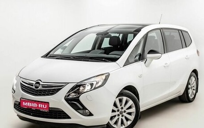 Opel Zafira C рестайлинг, 2014 год, 1 290 000 рублей, 1 фотография