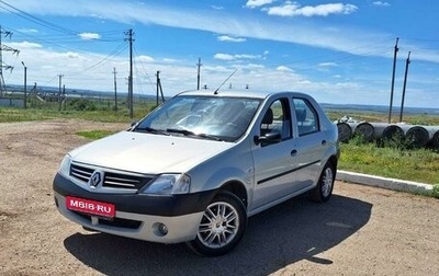 Renault Logan I, 2007 год, 585 000 рублей, 1 фотография