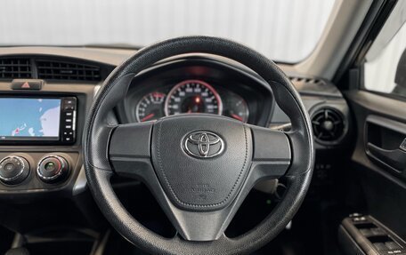 Toyota Corolla, 2018 год, 1 549 000 рублей, 10 фотография