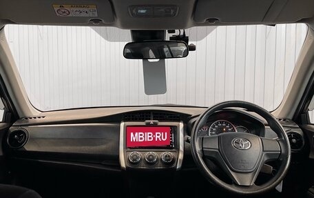 Toyota Corolla, 2018 год, 1 549 000 рублей, 9 фотография