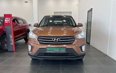 Hyundai Creta I рестайлинг, 2017 год, 1 770 000 рублей, 3 фотография