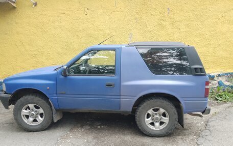 Opel Frontera A, 1993 год, 320 000 рублей, 3 фотография