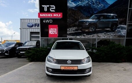 Volkswagen Polo VI (EU Market), 2016 год, 1 245 000 рублей, 2 фотография