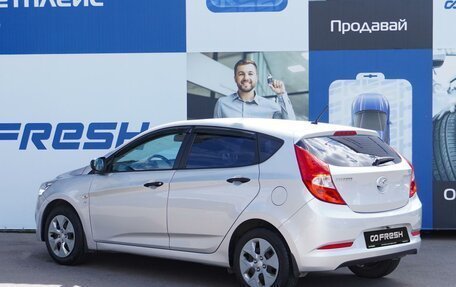 Hyundai Solaris II рестайлинг, 2015 год, 1 098 000 рублей, 2 фотография