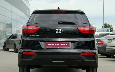 Hyundai Creta I рестайлинг, 2020 год, 1 950 000 рублей, 6 фотография