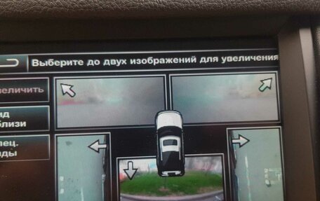 Land Rover Discovery IV, 2013 год, 2 100 000 рублей, 11 фотография
