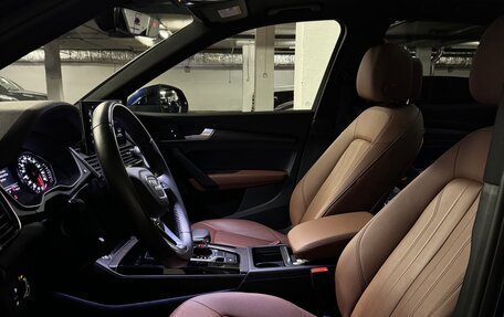 Audi Q5, 2021 год, 4 650 000 рублей, 5 фотография