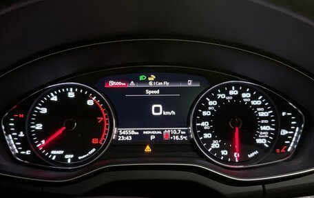 Audi Q5, 2021 год, 4 650 000 рублей, 7 фотография