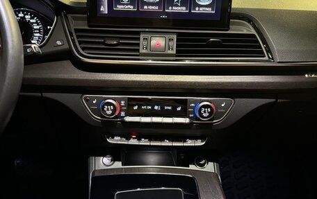 Audi Q5, 2021 год, 4 650 000 рублей, 12 фотография
