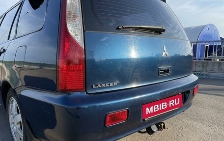 Mitsubishi Lancer IX, 2007 год, 350 000 рублей, 11 фотография