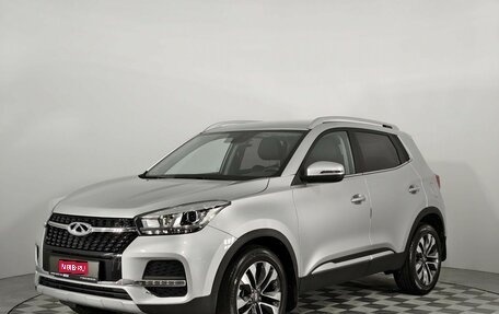 Chery Tiggo 4 I рестайлинг, 2019 год, 1 715 000 рублей, 1 фотография